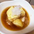 水切り不要☆簡単!!揚げ出し豆腐