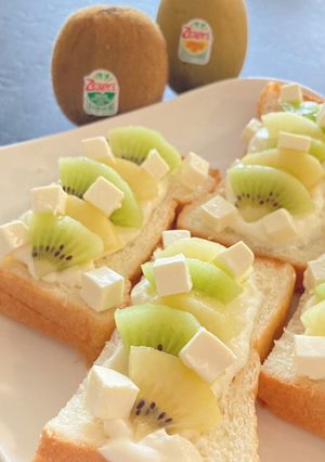キウイでおもてなしパン-レシピのメイン写真