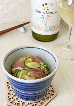 ズッキーニと生ハムのおつまみ和え-レシピのメイン写真