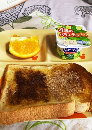 美味しいパパントースト^_^-レシピのメイン写真