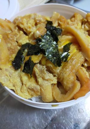 節約メニュー!!油揚げと竹輪丼-レシピのメイン写真