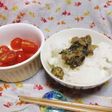 夏野菜の甘辛味噌