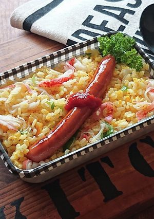 10分弁当★カニかま玉子炒飯弁当-レシピのメイン写真