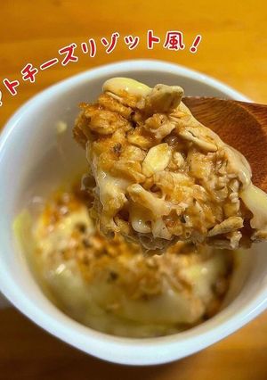 「トマトさっぱり」オートミールリゾット！-レシピのメイン写真