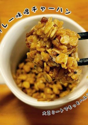 「カレー黒胡椒味わう」チャーハン！-レシピのメイン写真