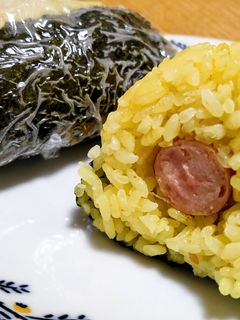 カレーウインナーおにぎり-レシピのメイン写真