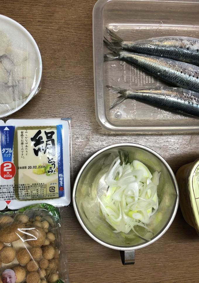 イワシのつみれ汁-レシピのメイン写真