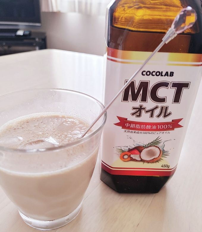 ダイエットに♪MCTオイルアイスコーヒー-レシピのメイン写真