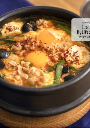 絹ごし豆腐で手軽に☆スンドゥブチゲ鍋-レシピのメイン写真