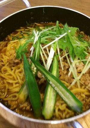 スープカレー☆らーめん-レシピのメイン写真
