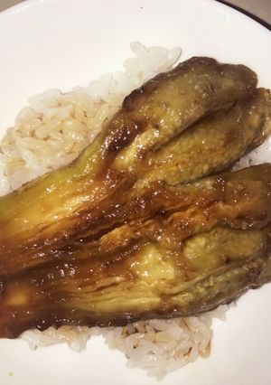 ビーガン風♪なすの蒲焼き丼-レシピのメイン写真