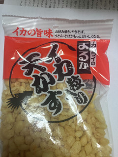 天かす お好み焼き風オガタトースト-レシピのメイン写真