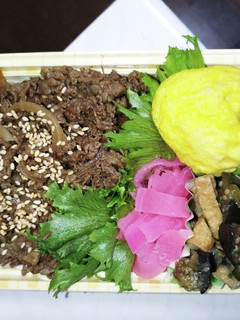 【夫婦弁当252】焼き牛丼と茄子炒め-レシピのメイン写真