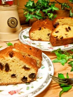 失敗なし!簡単ラムレーズンパウンドケーキ-レシピのメイン写真