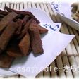 自家製☆きらずあげ