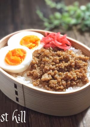 10分で作る・魯肉飯風弁当-レシピのメイン写真