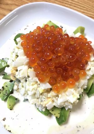 アボカド タルタルソース&イクラがけ-レシピのメイン写真