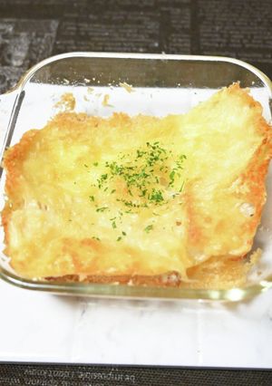 はんぺんのチーズパン粉焼き-レシピのメイン写真