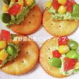 夏野菜の色どりディップ◎枝豆の大量消費に