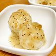 玉葱しんじょのキウイあんかけ