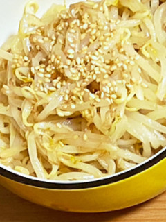 もやしのナムル-レシピのメイン写真