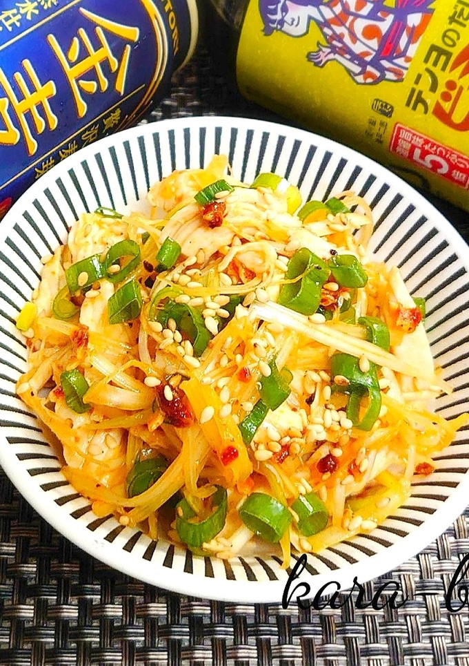 簡単おつまみ♪ささみと長ねぎのサッと和え-レシピのメイン写真