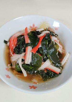 カニカマとワカメの酢の物-レシピのメイン写真