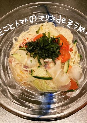 たことトマトのマリネdeそうめん-レシピのメイン写真