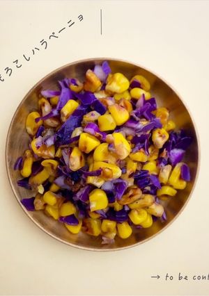 焼きもろこしハラペーニョ-レシピのメイン写真