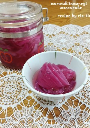 ✿紫玉葱の甘酢漬け✿ (ピクルス)-レシピのメイン写真