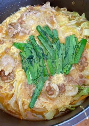 美味い辛ラーメン　納豆アレンジ-レシピのメイン写真