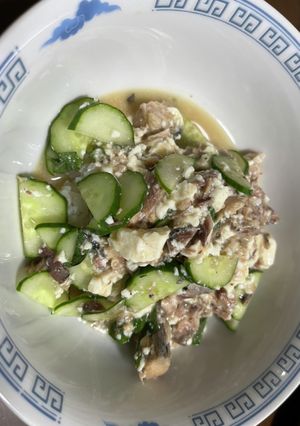 【ダイエット飯】たった3分!低脂質な冷汁-レシピのメイン写真