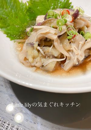 茄子とキノコのレンジ煮-レシピのメイン写真