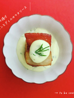 カニカマ揚げ レモンとディルのマヨソース-レシピのメイン写真