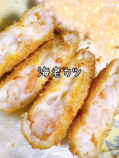 海老カツ-レシピのメイン写真