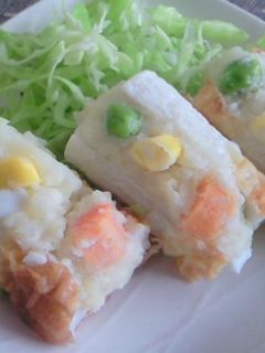 信号ちくわ-レシピのメイン写真
