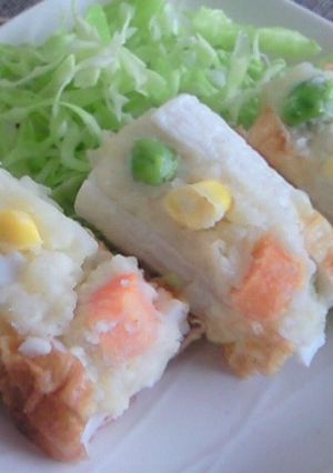 信号ちくわ-レシピのメイン写真