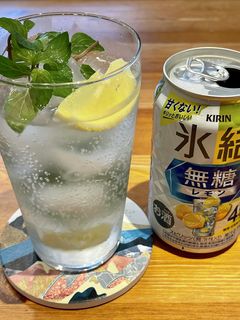夏にこそ。氷結レモン爽やかペパーミント-レシピのメイン写真