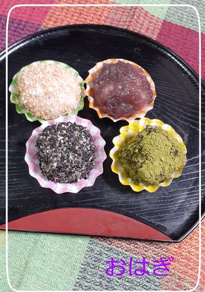 炊飯器で次の日も柔らかいミニおはぎ♡-レシピのメイン写真
