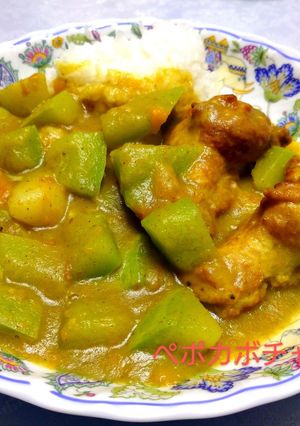 ペポカボチャチキンカレー…西葫芦咖喱鸡腿-レシピのメイン写真