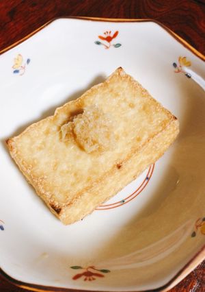 厚揚げのグリル焼き-レシピのメイン写真