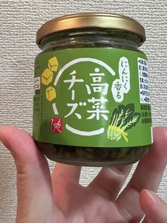 カルディの瓶パスタ-レシピのメイン写真
