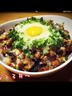 うなとろ丼-レシピのメイン写真