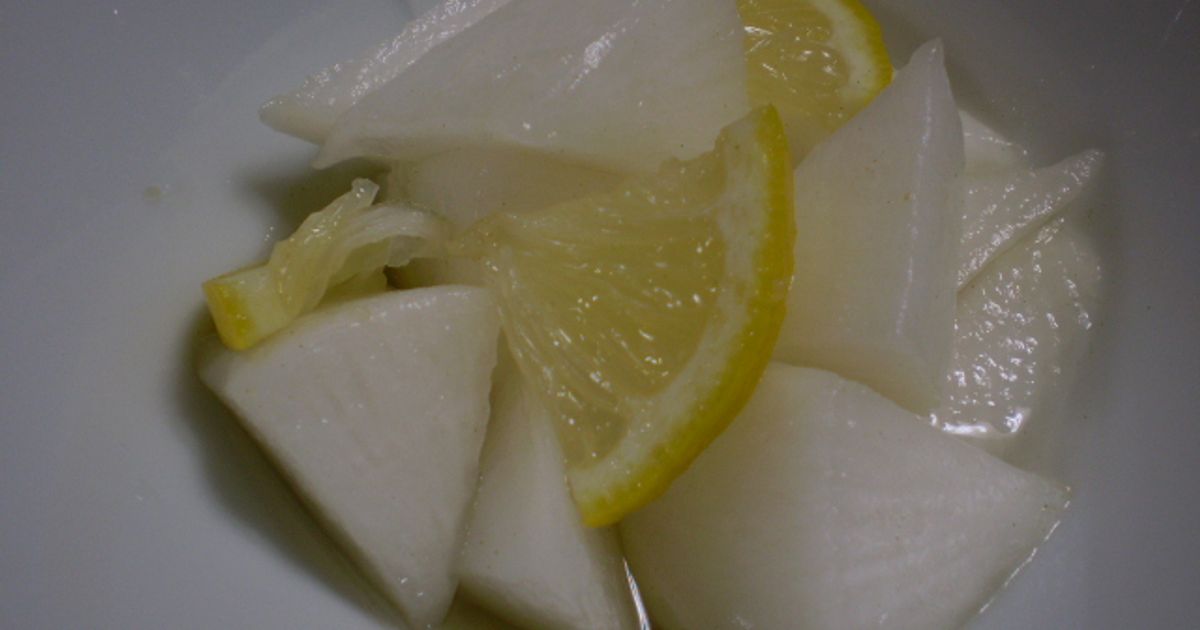 さっぱりレモン大根* by ☆*RikO*☆ 【クックパッド】 簡単おいしい さっぱりレモン大根* by ☆*RikO*☆ 【クックパッド】 簡単おいしい