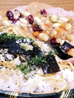 «角切り昆布煮青のりゴマ塩&サラスパ飯»-レシピのメイン写真
