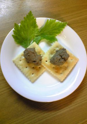 お酒にピッタリ♥鶏レバーパテ-レシピのメイン写真