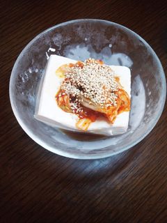 簡単☆キムチ冷奴-レシピのメイン写真