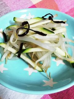 もやしとズッキーニの塩昆布和え-レシピのメイン写真