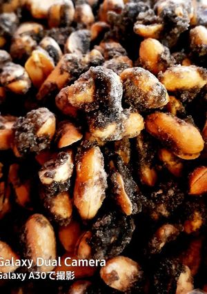 懐かしいピーナッツ菓子-レシピのメイン写真