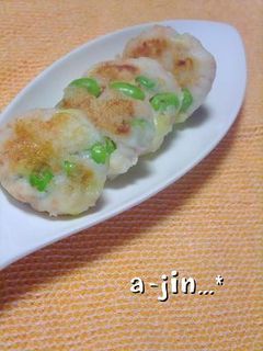 コントラストが素敵♡はんぺんのおやき-レシピのメイン写真